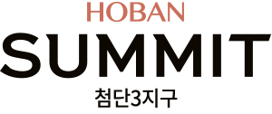 광주 호반써밋