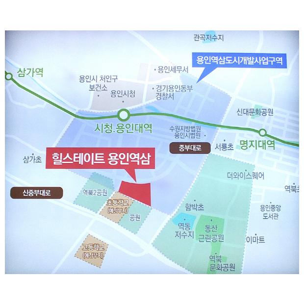 힐스테이트 용인 역삼 조합원 단기 모집 예상…주변 시세 대비 낮은 분양가