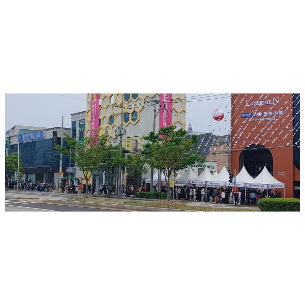 대광건영,경북 구미 민간임대아파트 '신확장 로제비앙 메가시티' 분양 중